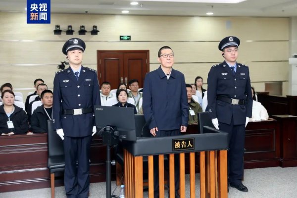 网上正规实盘配资网站 涉案超14亿元！紫光集团原董事长赵伟国一审被判死缓！法院多次提到“特定关系人李禄媛”